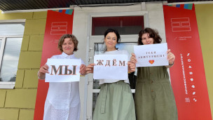 ОЦЕНИТЕ КАЧЕСТВО УСЛУГ 1